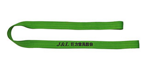 巨力吊裝帶